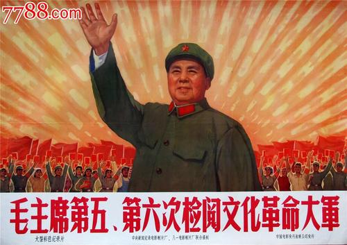 房产证委托书范本