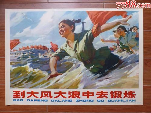 仿制假联合神学院文凭毕业证